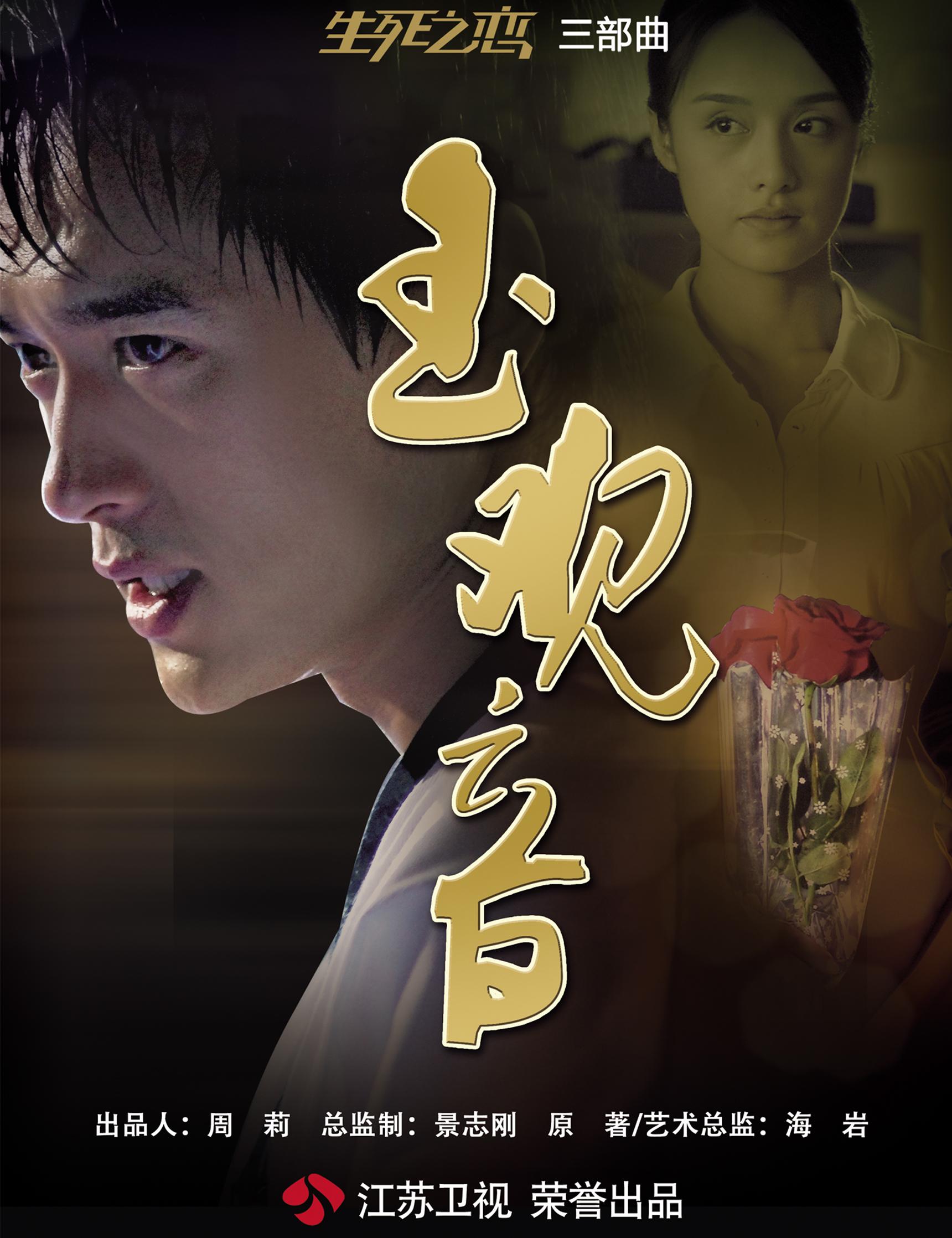 新玉观音[01].jpg