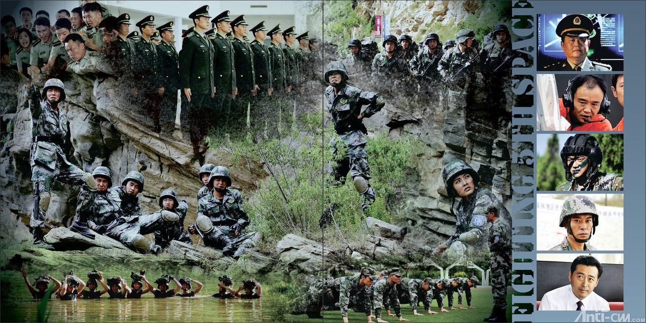 第五空间[03].jpg