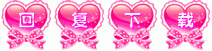 0743558fvg69g7z7wwb6gg.gif