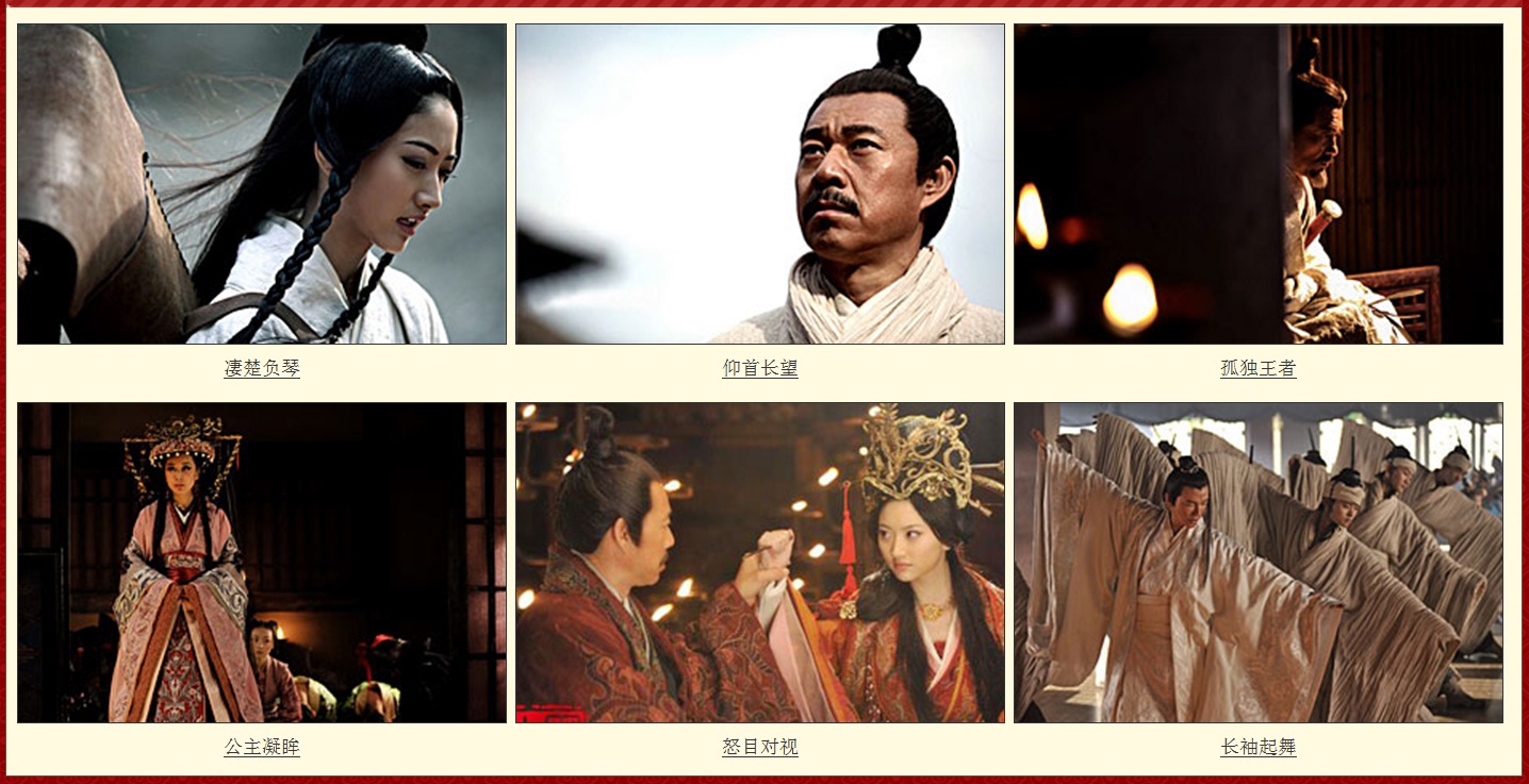 孙子大传[04].jpg