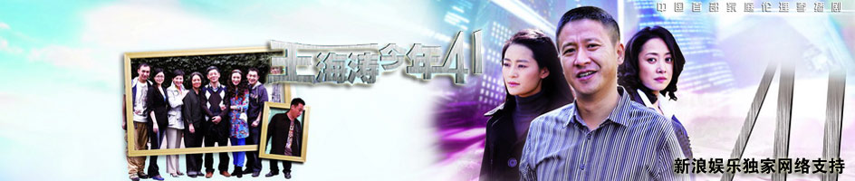 王海涛今年四十一[00].jpg