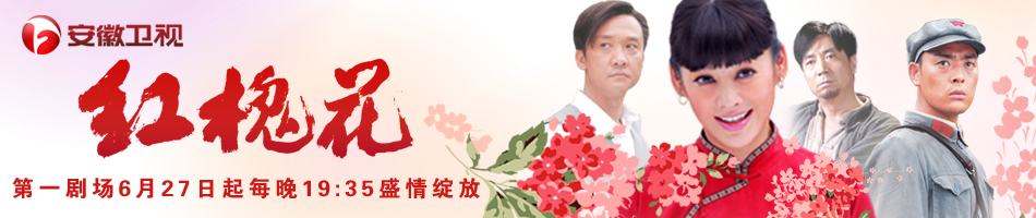 红槐花[00].jpg