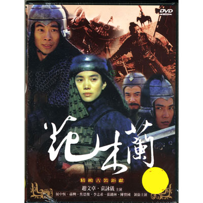 156160_bo.jpg