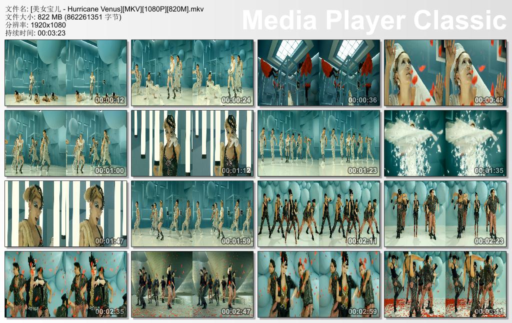 [美女宝儿 - Hurricane Venus][MKV][1080P][820M].mkv_thumbs_[2013.02.22_10.18.49].jpg